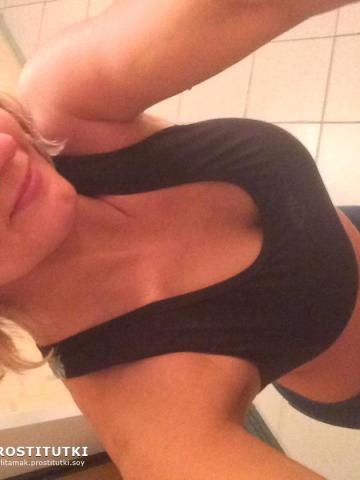 Флора Красивая Блондинка фото 2